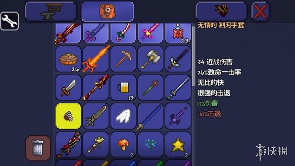 泰拉瑞亚pe版本各武器极限伤害汇总 pe版本武器伤害上限一览 木剑