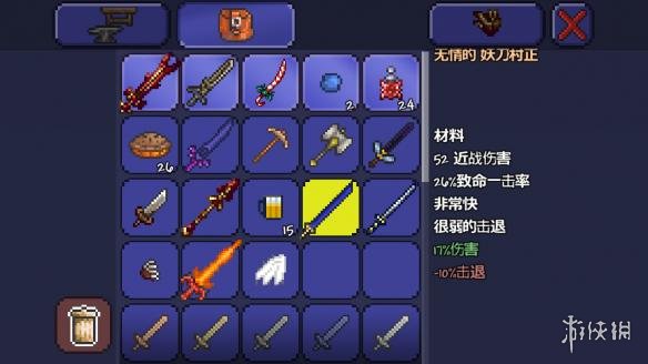 泰拉瑞亚pe版本各武器极限伤害汇总 pe版本武器伤害上限一览 木剑