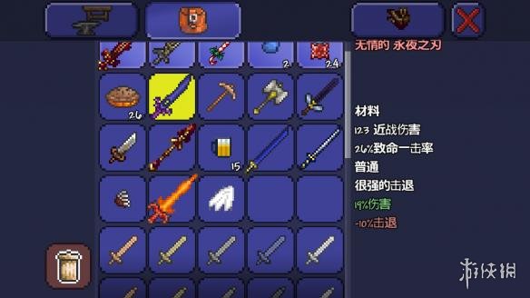 泰拉瑞亚pe版本各武器极限伤害汇总 pe版本武器伤害上限一览 木剑