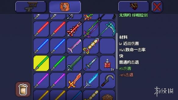 泰拉瑞亚pe版本各武器极限伤害汇总 pe版本武器伤害上限一览 木剑