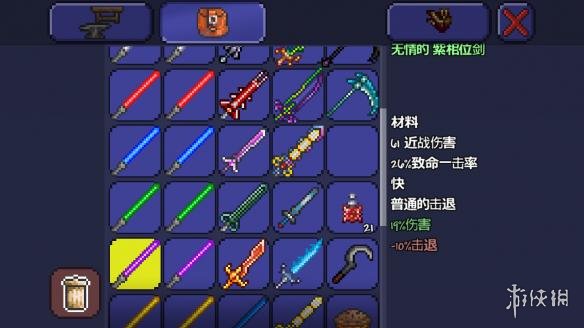 泰拉瑞亚pe版本各武器极限伤害汇总 pe版本武器伤害上限一览 木剑