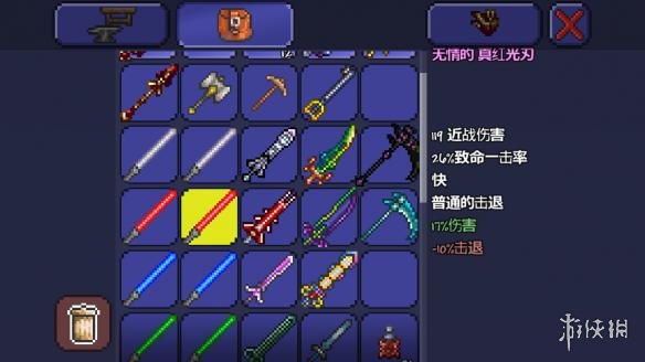 泰拉瑞亚pe版本各武器极限伤害汇总 pe版本武器伤害上限一览 木剑