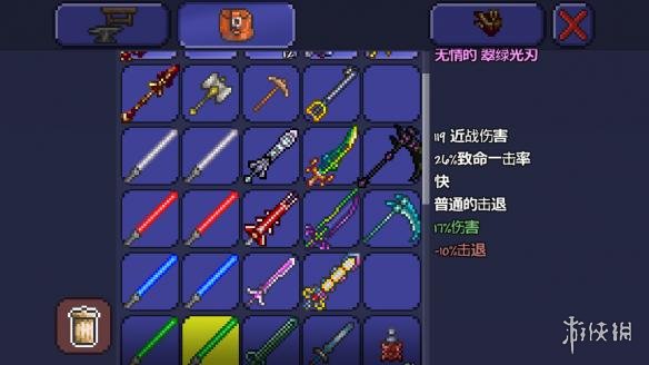泰拉瑞亚pe版本各武器极限伤害汇总 pe版本武器伤害上限一览 木剑