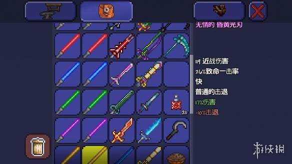泰拉瑞亚pe版本各武器极限伤害汇总 pe版本武器伤害上限一览 木剑