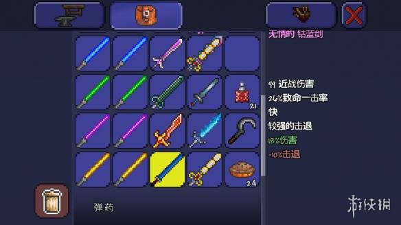 泰拉瑞亚pe版本各武器极限伤害汇总 pe版本武器伤害上限一览 木剑