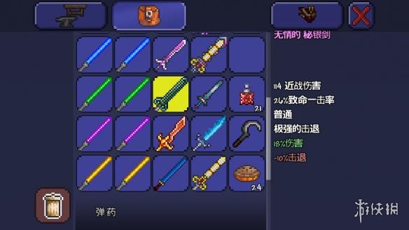 泰拉瑞亚pe版本各武器极限伤害汇总 pe版本武器伤害上限一览 木剑