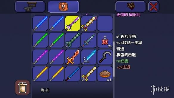 泰拉瑞亚pe版本各武器极限伤害汇总 pe版本武器伤害上限一览 木剑