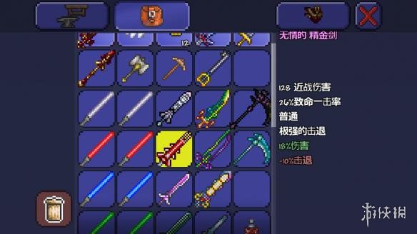 泰拉瑞亚pe版本各武器极限伤害汇总 pe版本武器伤害上限一览 木剑