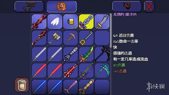 泰拉瑞亚pe版本各武器极限伤害汇总 pe版本武器伤害上限一览 木剑