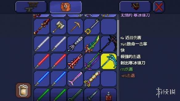泰拉瑞亚pe版本各武器极限伤害汇总 pe版本武器伤害上限一览 木剑