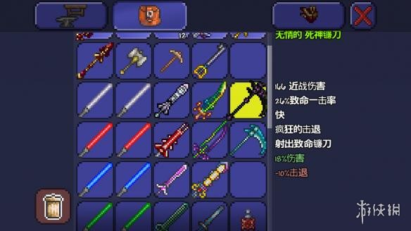 泰拉瑞亚pe版本各武器极限伤害汇总 pe版本武器伤害上限一览 木剑