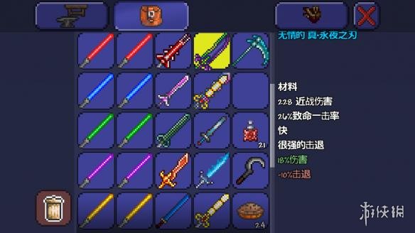 泰拉瑞亚pe版本各武器极限伤害汇总 pe版本武器伤害上限一览 木剑