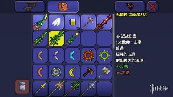 泰拉瑞亚pe版本各武器极限伤害汇总 pe版本武器伤害上限一览 木剑