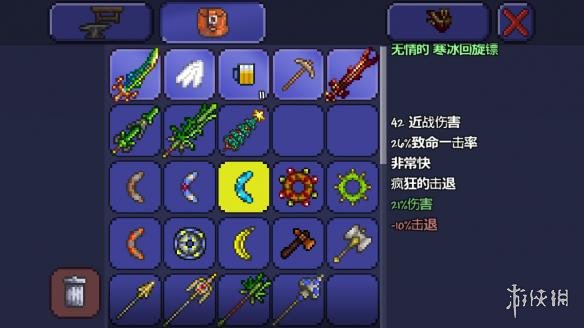 泰拉瑞亚pe版本各武器极限伤害汇总 pe版本武器伤害上限一览 木剑