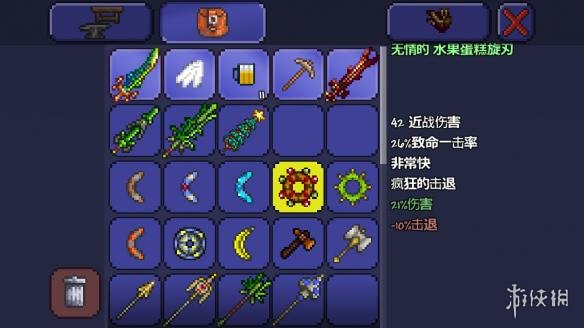 泰拉瑞亚pe版本各武器极限伤害汇总 pe版本武器伤害上限一览 木剑