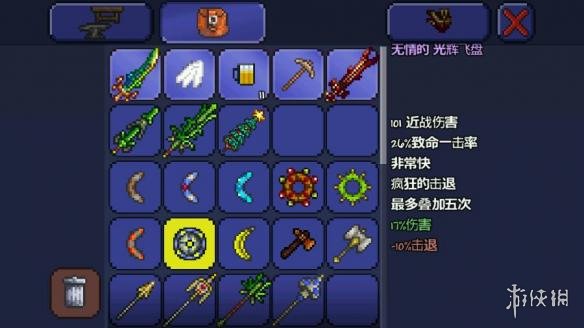 泰拉瑞亚pe版本各武器极限伤害汇总 pe版本武器伤害上限一览 木剑