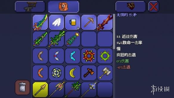 泰拉瑞亚pe版本各武器极限伤害汇总 pe版本武器伤害上限一览 木剑