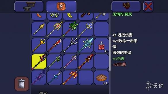 泰拉瑞亚pe版本各武器极限伤害汇总 pe版本武器伤害上限一览 木剑