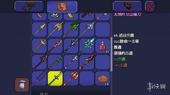 泰拉瑞亚pe版本各武器极限伤害汇总 pe版本武器伤害上限一览 木剑