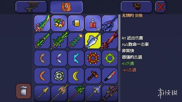 泰拉瑞亚pe版本各武器极限伤害汇总 pe版本武器伤害上限一览 木剑