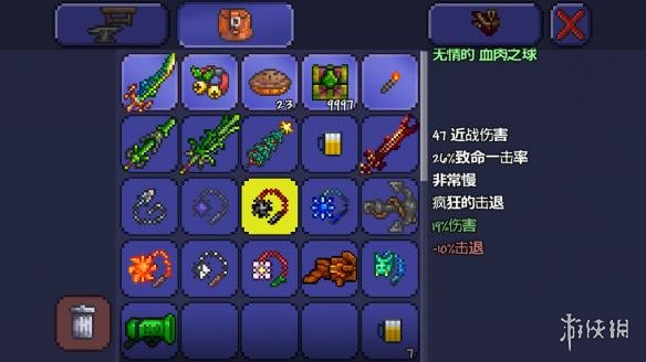 泰拉瑞亚pe版本各武器极限伤害汇总 pe版本武器伤害上限一览 木剑