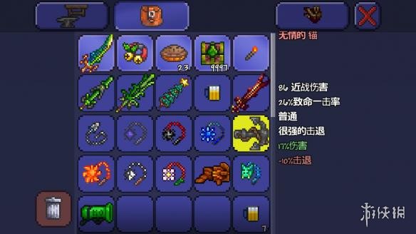 泰拉瑞亚pe版本各武器极限伤害汇总 pe版本武器伤害上限一览 木剑