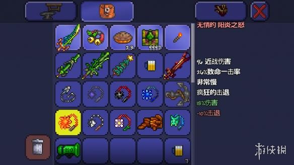 泰拉瑞亚pe版本各武器极限伤害汇总 pe版本武器伤害上限一览 木剑
