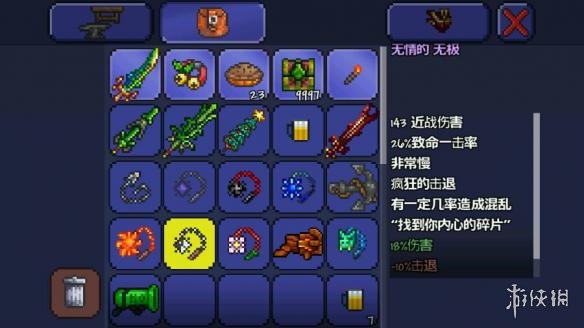 泰拉瑞亚pe版本各武器极限伤害汇总 pe版本武器伤害上限一览 木剑