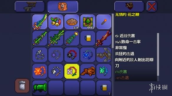 泰拉瑞亚pe版本各武器极限伤害汇总 pe版本武器伤害上限一览 木剑