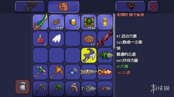 泰拉瑞亚pe版本各武器极限伤害汇总 pe版本武器伤害上限一览 木剑