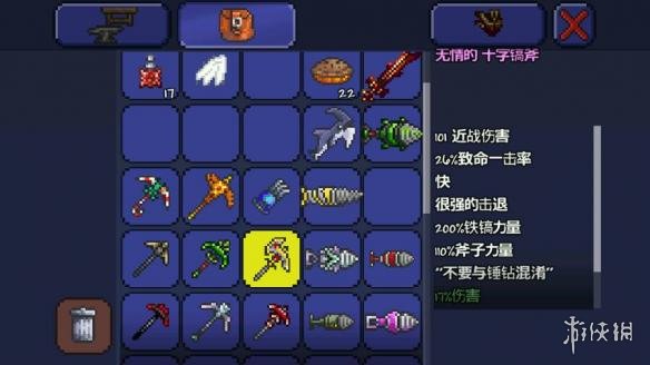 泰拉瑞亚pe版本各武器极限伤害汇总 pe版本武器伤害上限一览 木剑