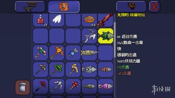 泰拉瑞亚pe版本各武器极限伤害汇总 pe版本武器伤害上限一览 木剑