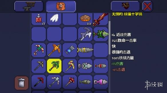 泰拉瑞亚pe版本各武器极限伤害汇总 pe版本武器伤害上限一览 木剑