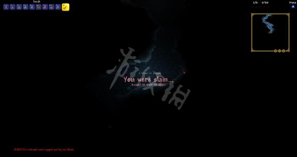 泰拉瑞亚专家模式开荒教程图文攻略 泰拉瑞亚专家模式怎么玩 创建人物地形