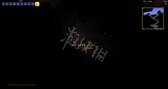 泰拉瑞亚专家模式开荒教程图文攻略 泰拉瑞亚专家模式怎么玩 创建人物地形