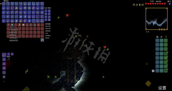 泰拉瑞亚专家模式开荒教程图文攻略 泰拉瑞亚专家模式怎么玩 创建人物地形