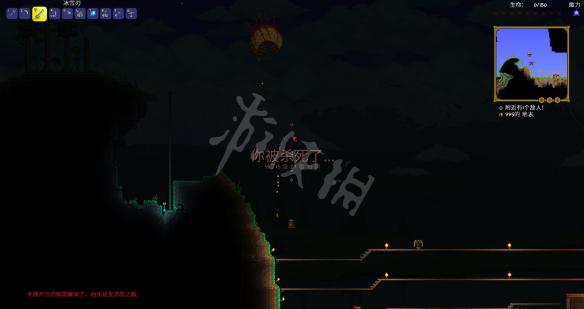 泰拉瑞亚专家模式开荒教程图文攻略 泰拉瑞亚专家模式怎么玩 创建人物地形