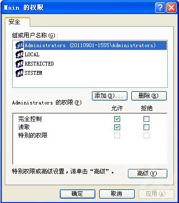 泰拉瑞亚有哪些程序错误 泰拉瑞亚程序错误汇总