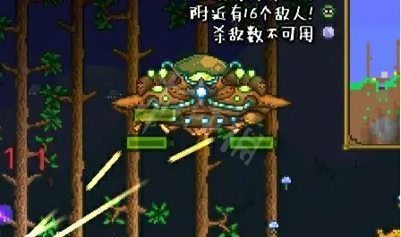 泰拉瑞亚ufo坐骑怎么得 泰拉瑞亚ufo坐骑获得方法介绍