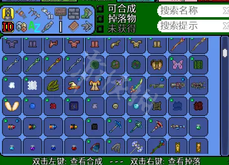 泰拉瑞亚灾厄辅助mod有哪些 泰拉瑞亚灾厄辅助mod介绍