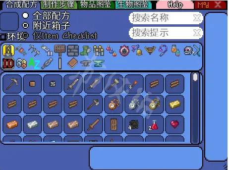 泰拉瑞亚灾厄辅助mod有哪些 泰拉瑞亚灾厄辅助mod介绍