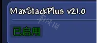 泰拉瑞亚灾厄辅助mod有哪些 泰拉瑞亚灾厄辅助mod介绍