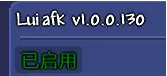 泰拉瑞亚灾厄辅助mod有哪些 泰拉瑞亚灾厄辅助mod介绍