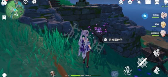 原神踏鞴沙继电石怎么破解 原神踏鞴砂继电石连接顺序