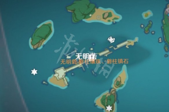 原神远吕羽氏遗事攻略 原神远吕羽氏遗事任务怎么玩 远吕羽氏遗事序章