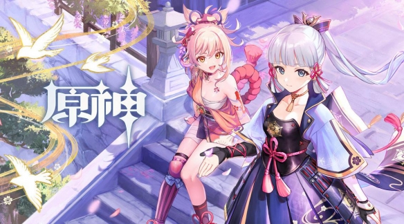 原神稻妻城魔晶矿去哪挖 原神稻妻城魔晶矿挖掘指南