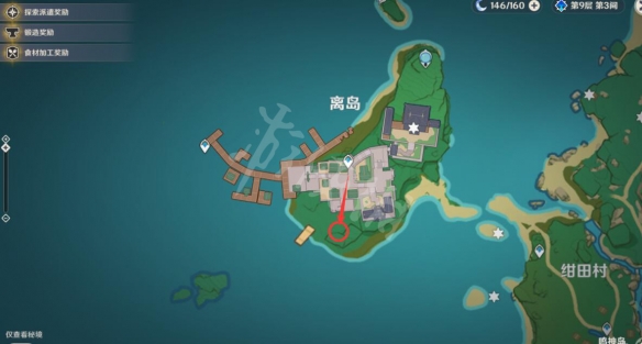 原神离岛之路在哪接任务 原神离岛之路任务奖励获取方法