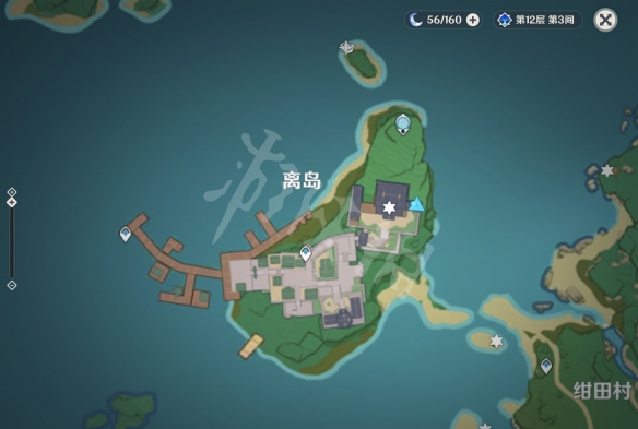 原神离岛npc对话奖励有哪些 原神离岛npc对话奖励一览