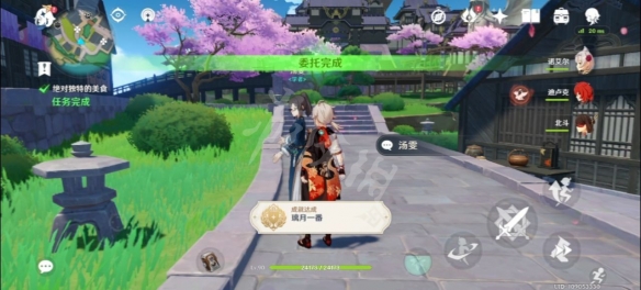 原神璃月一番成就怎么玩 原神璃月一番成就玩法分享