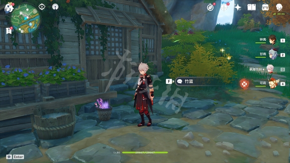 原神游医的奥德赛成就怎么玩 原神游医的奥德赛任务玩法介绍